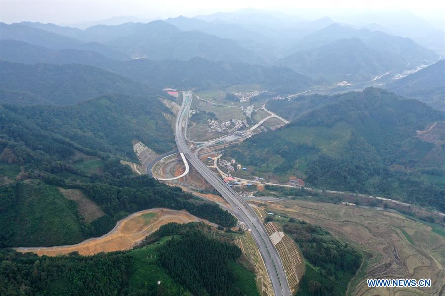 CHINA-GUANGXI-BAISE-AERIAL VIEW (CN)