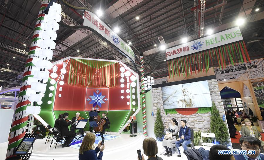 (CIIE)CHINA-SHANGHAI-CIIE-COUNTRY EXHIBITION (CN)