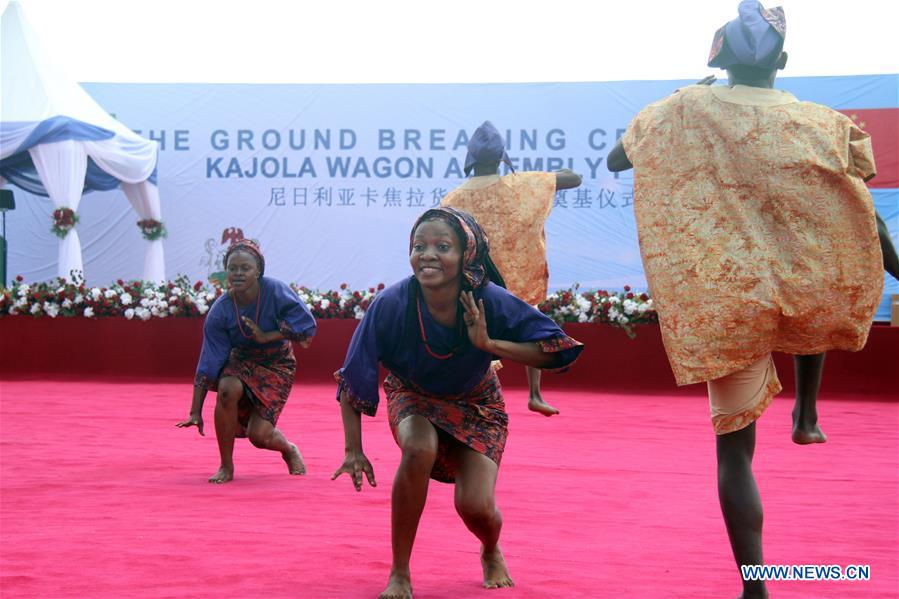 NIGERIA-OGUN-CHINA-ROLLING STOCK ASSEMBLY PLANT 