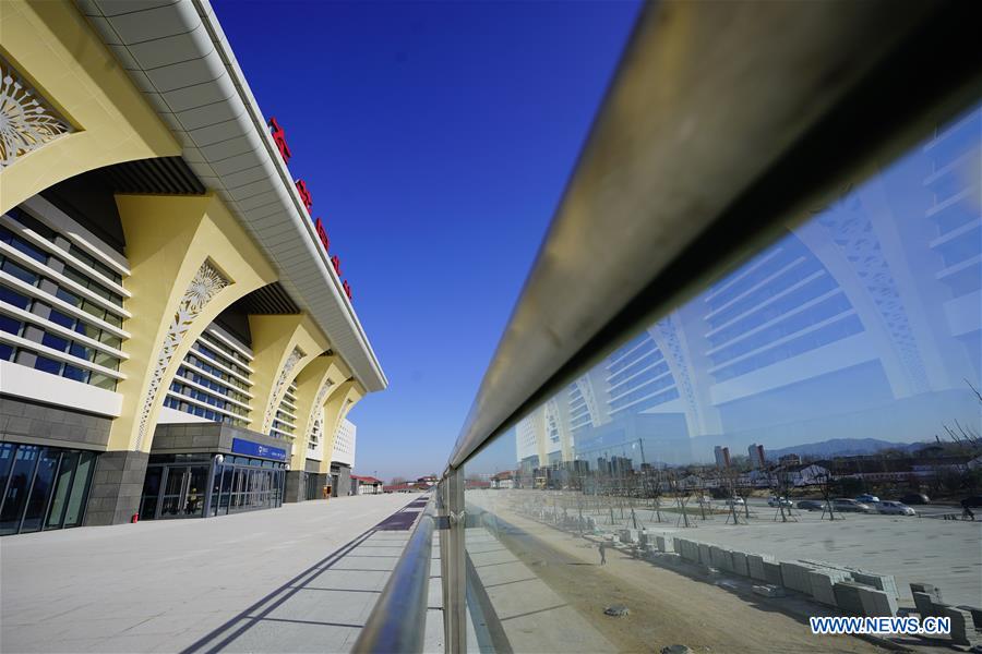 CHINA-HEBEI-HUAILAI-DONGHUAYUANBEI STATION (CN)