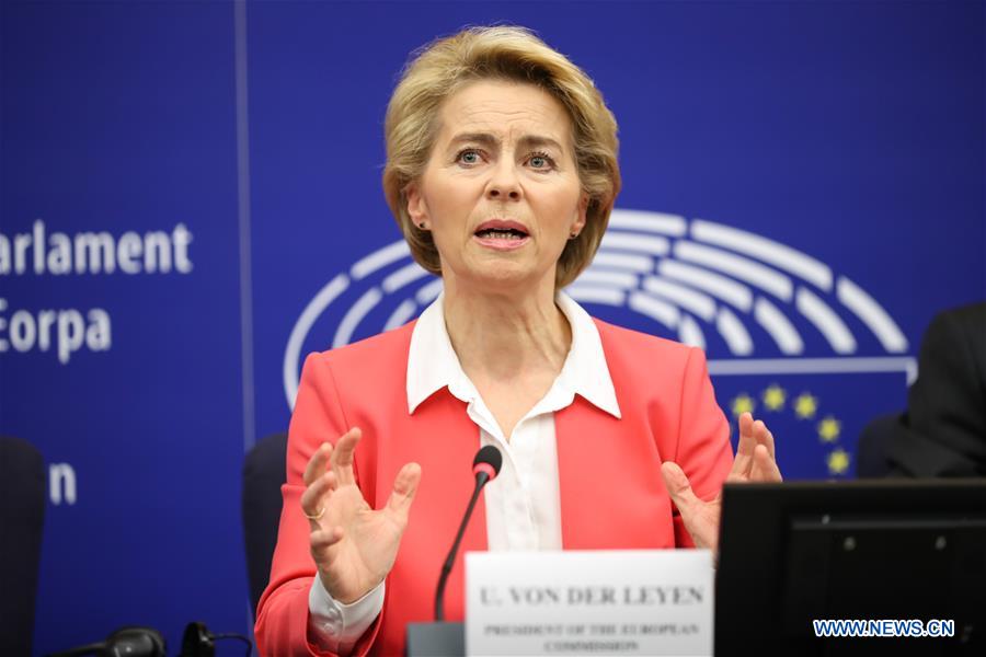 (PORTRAITS)FRANCE-STRASBOURG-EUROPEAN COMMISSION-ELECTION