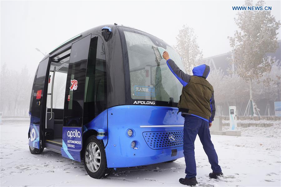 CHINA-HEBEI-XIONGAN-"UNMANNED" TECHNOLOGY-CITY LIFE (CN)