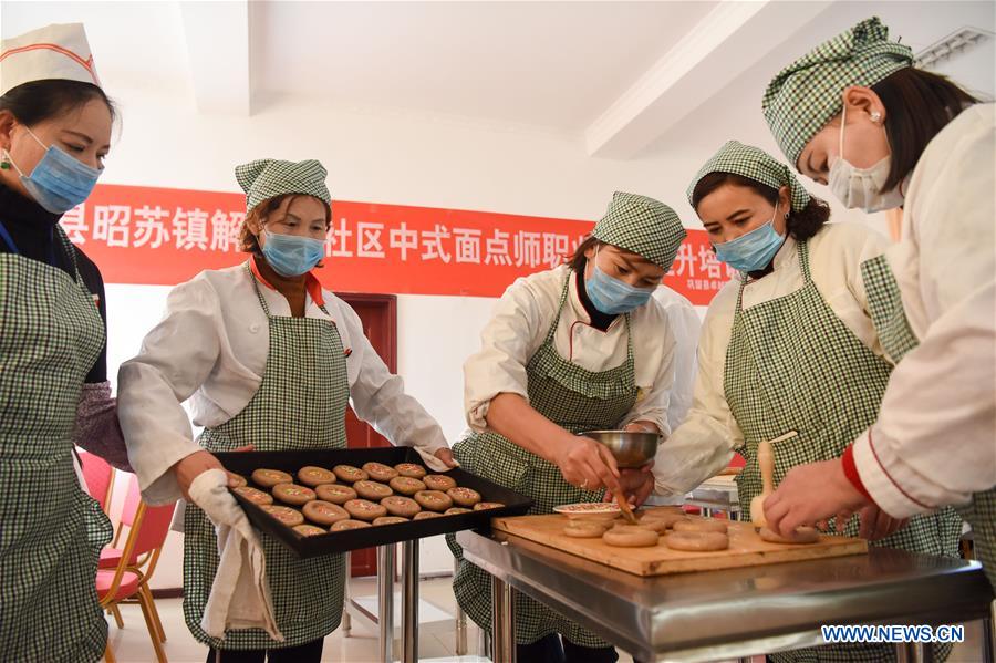 CHINA-XINJIANG-ZHAOSU-TRAINING PROGRAM-POVERTY ALLEVIATION (CN)