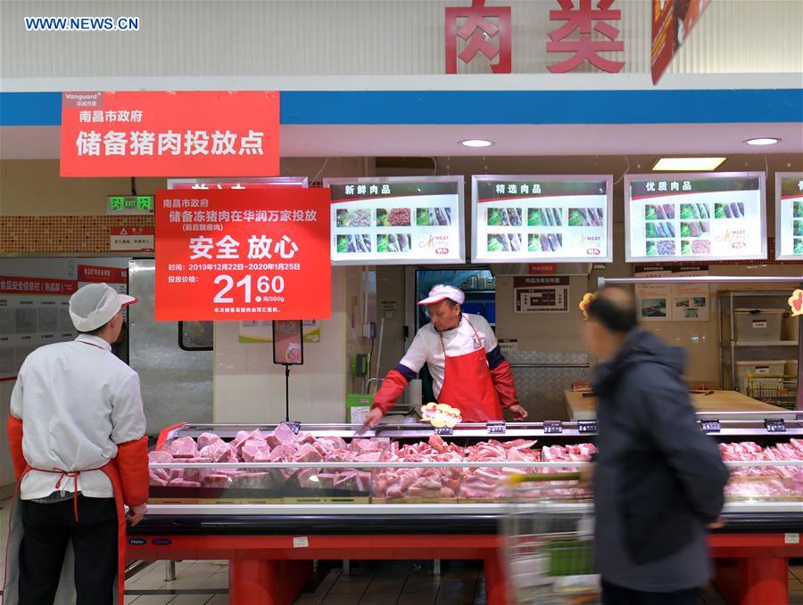 CHINA-JIANGXI-PORK RESERVES-RELEASE(CN)