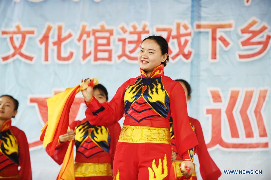 CHINA-GUIZHOU-ZHENG'AN-PERFORMANCE (CN)