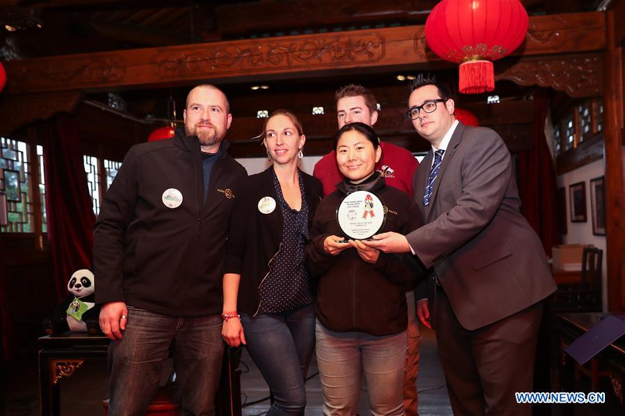 BELGIUM-BRUGELETTE-GIANT PANDA GLOBAL AWARDS