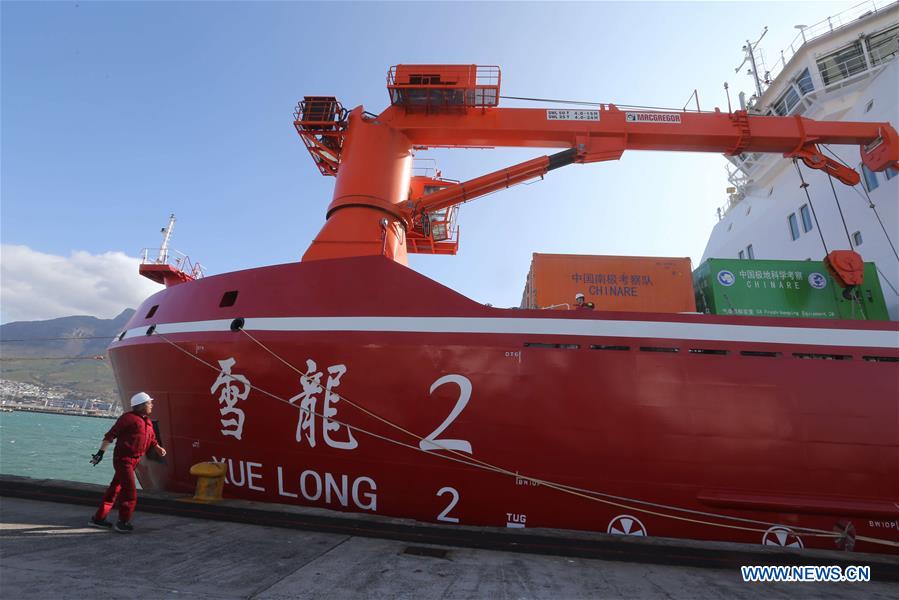 (EyesonSci)CHINA-XUELONG 2-ANTARCTIC EXPEDITION