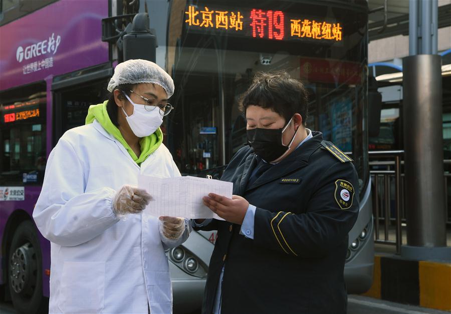 CHINA-BEIJING-CORONAVIRUS-PUBLIC TRANSPORT-PREVENTION (CN)