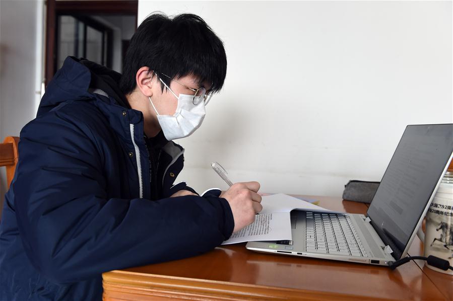 CHINA-ANHUI-HEFEI-NOVEL CORONAVIRUS-SCHOOL-ONLINE TUITION (CN)