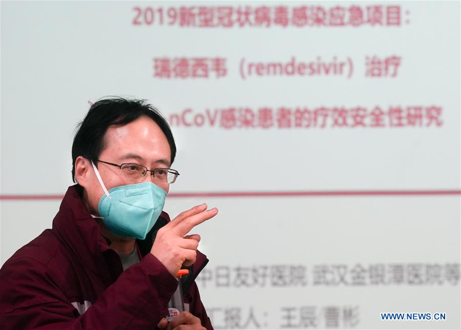 CHINA-HUBEI-WUHAN-ANTIVIRAL DRUG-REMDESIVIR-CONFERENCE (CN)