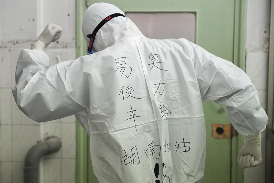 (FOCUS) CHINA-HUNAN-MALE NURSE-NOVEL CORONAVIRUS-EPIDEMIC (CN)