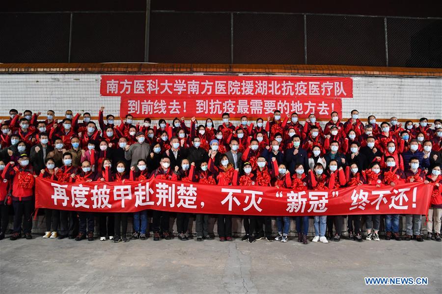 CHINA-GUANGDONG-GUANGZHOU-MEDICAL TEAM-AID (CN)