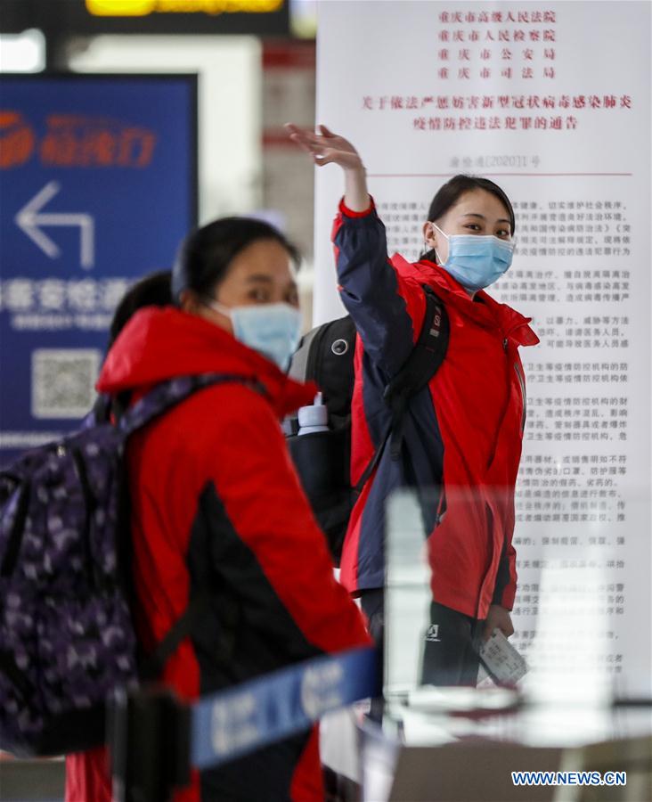 CHINA-CHONGQING-MEDICAL TEAM-AID (CN)