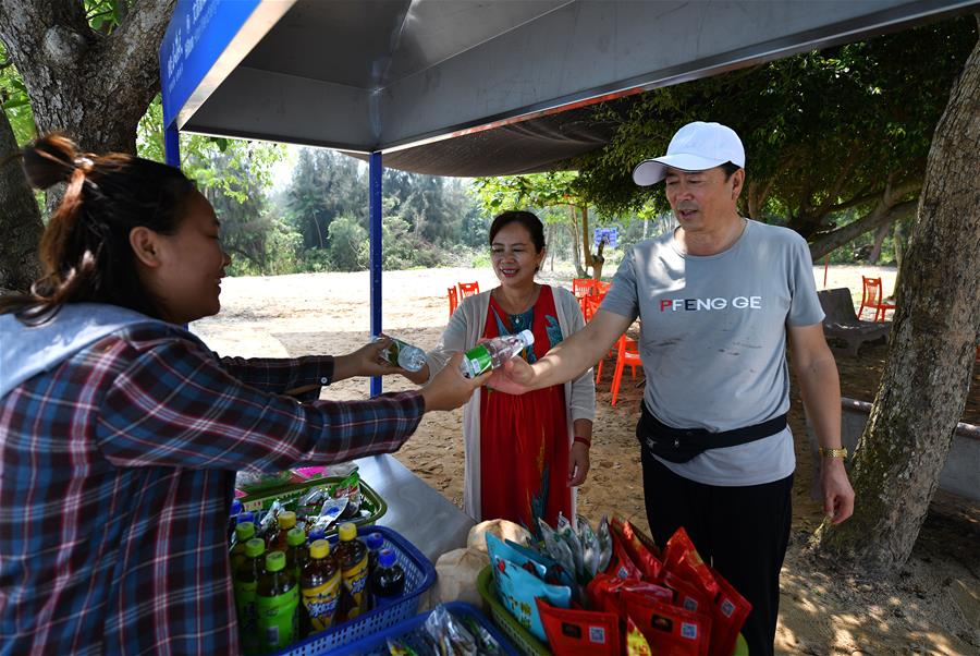 CHINA-HAINAN-WENCHANG-WASTE BANK (CN)