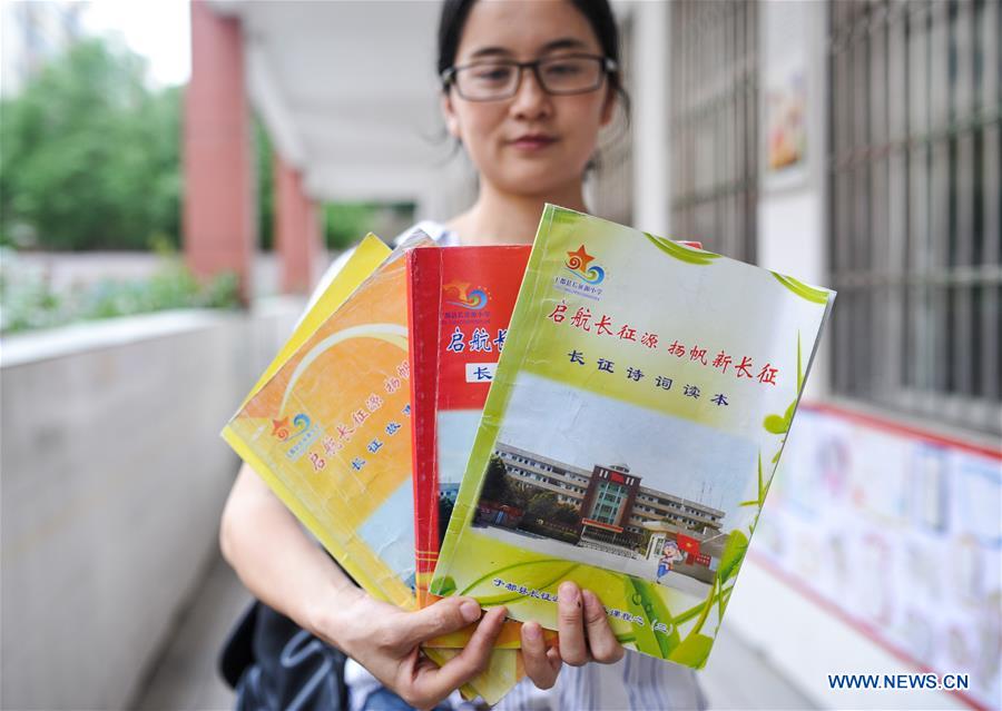 CHINA-JIANGXI-YUDU-LONG MARCH-PRIMARY SCHOOL (CN)