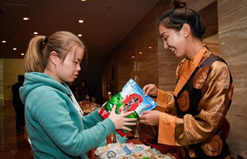 1st Tibet Yak Industry Development Forum held in Lhasa