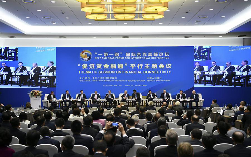 Six BRF thematic sessions held in Beijing