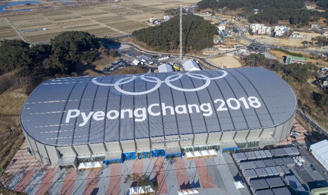 In pics: venues for Pyeongchang 2018 Winter Olympic Games