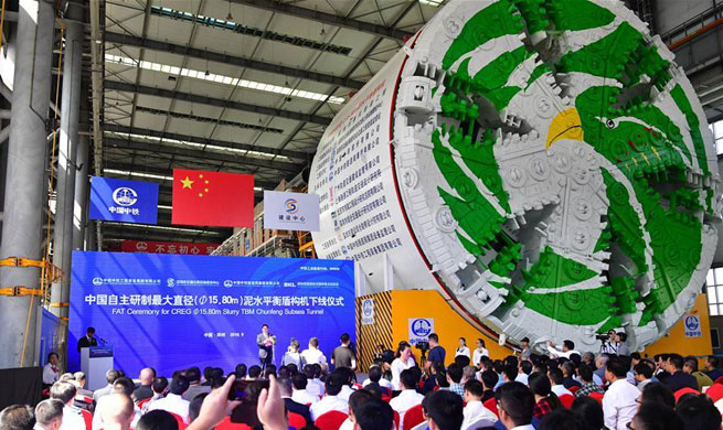 China's largest homemade slurry tunnel boring machine rolls off production line