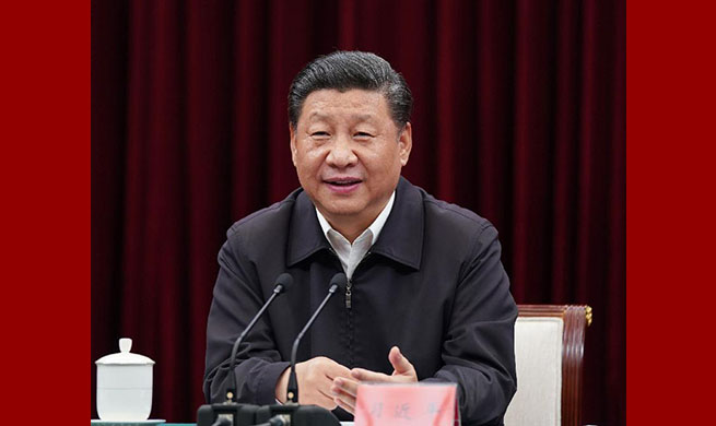 Xi requires new advances in rise of central China