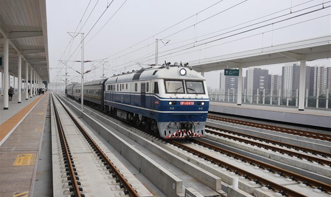 Beijing section of Beijing-Xiongan intercity railway starts joint test