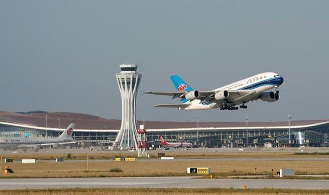 Beijing's new airport opens to flights