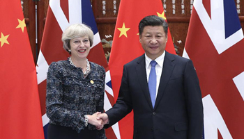 Xi urges China, Britain to deepen mutual trust, cooperation