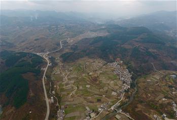 Aerial photos of Minxin Village in S China