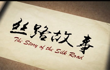 The story of the Silk Road