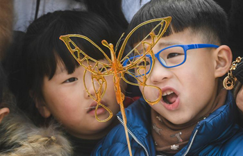 Intangible cultural heritage exhibition held in Puyuan, east China