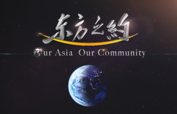 Our Asia Our Community