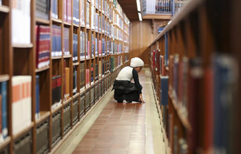 Spend your World Book Day in New York Public Library