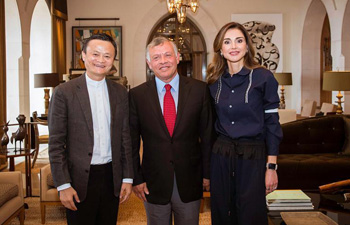 Jordan's king receives Alibaba founder Jack Ma