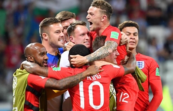 Harry Kane hits twice to give England 2-1 win over Tunisia in World Cup Group G match