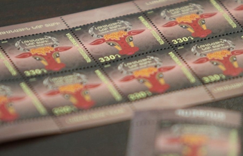 Armenia issues commemorative stamps to celebrate upcoming Chinese Lunar New Year