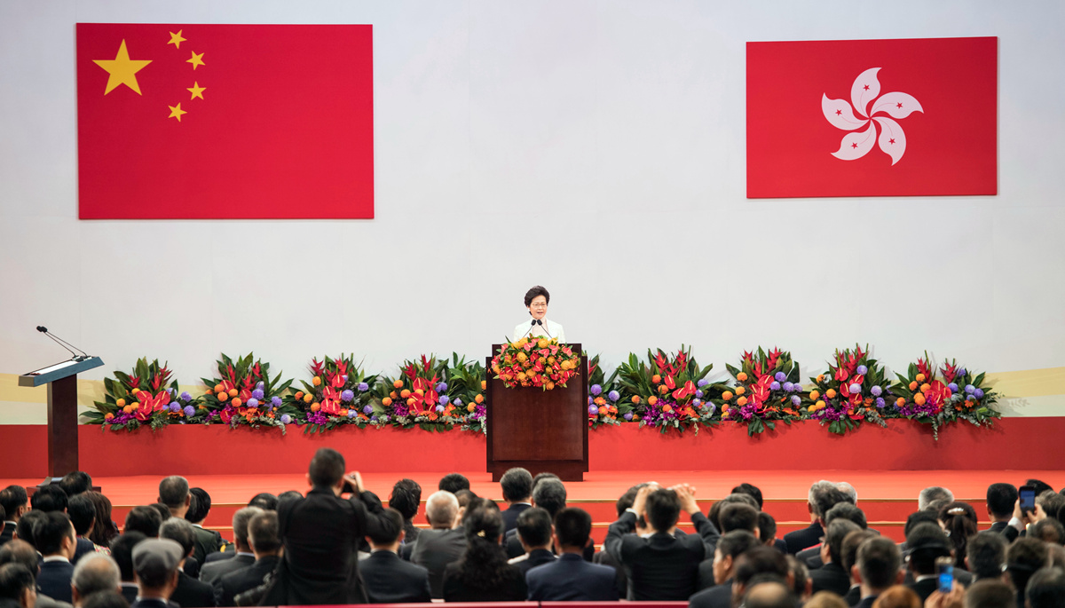 慶祝香港回歸祖國二十周年大會(huì)暨香港特區(qū)第五屆政府就職典禮舉行