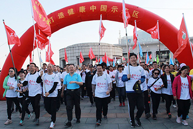 以健康中國省域示范區(qū)為目標，打造健康浙江