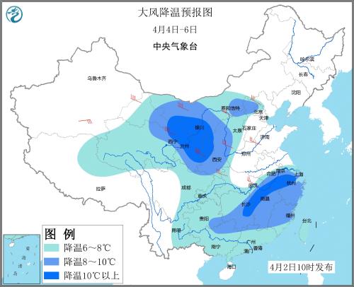 大風(fēng)降溫預(yù)報(bào)圖(4月4日—6日)。圖片來(lái)源：中央氣象臺(tái)