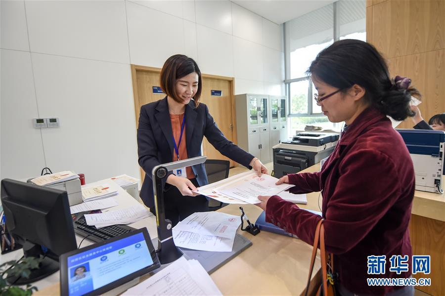 （新華全媒頭條·圖文互動）（9）關鍵抉擇，必由之路——獻給中國改革開放40周年