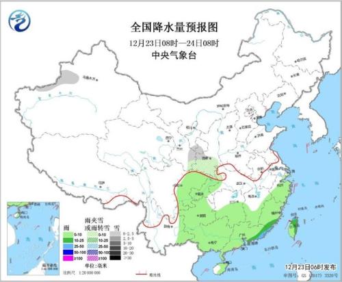 圖2 全國(guó)降水量預(yù)報(bào)圖(12月23日08時(shí)-24日08時(shí))