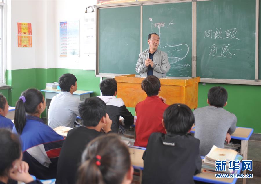 （圖文互動）（8）平靜而充滿力量——“中國網事·感動2018”年度網絡人物群像