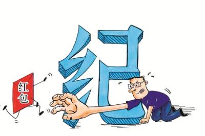 點(diǎn)擊進(jìn)入下一頁