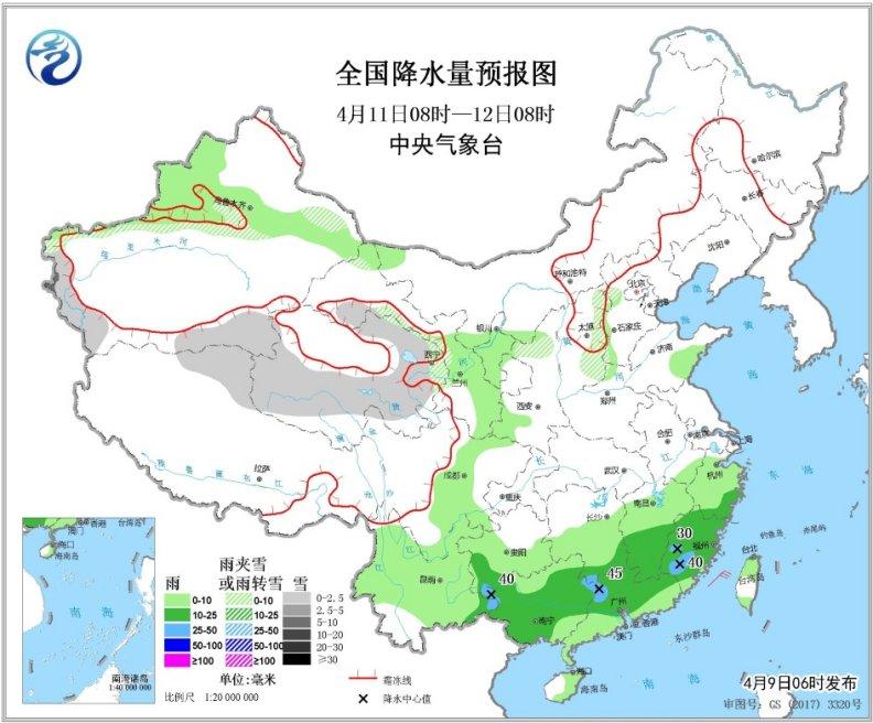 點擊進入下一頁