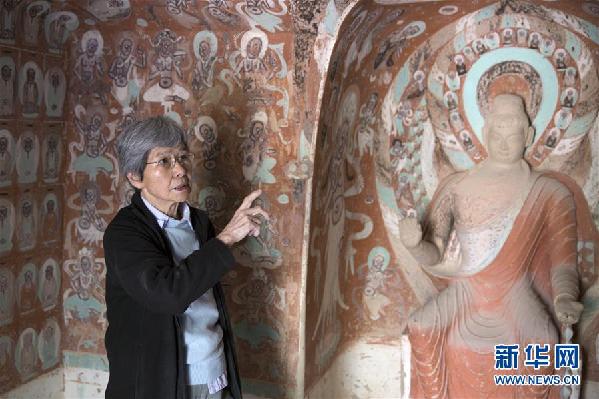 （愛國情 奮斗者·圖文互動）（1）似水如沙久相伴——記敦煌研究院名譽院長樊錦詩