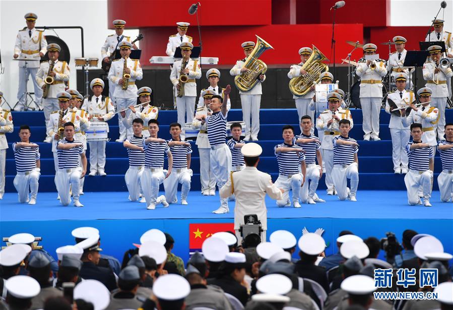 （人民海軍70年）（3）慶祝人民海軍成立70周年多國海軍活動聯合軍樂展示舉行