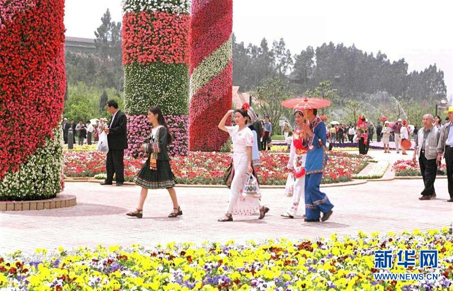 （新華全媒頭條·北京世園會·圖文互動）（6）共繪人類生態(tài)文明美麗畫卷——從北京世園會看中國綠色發(fā)展的“世界貢獻(xiàn)”