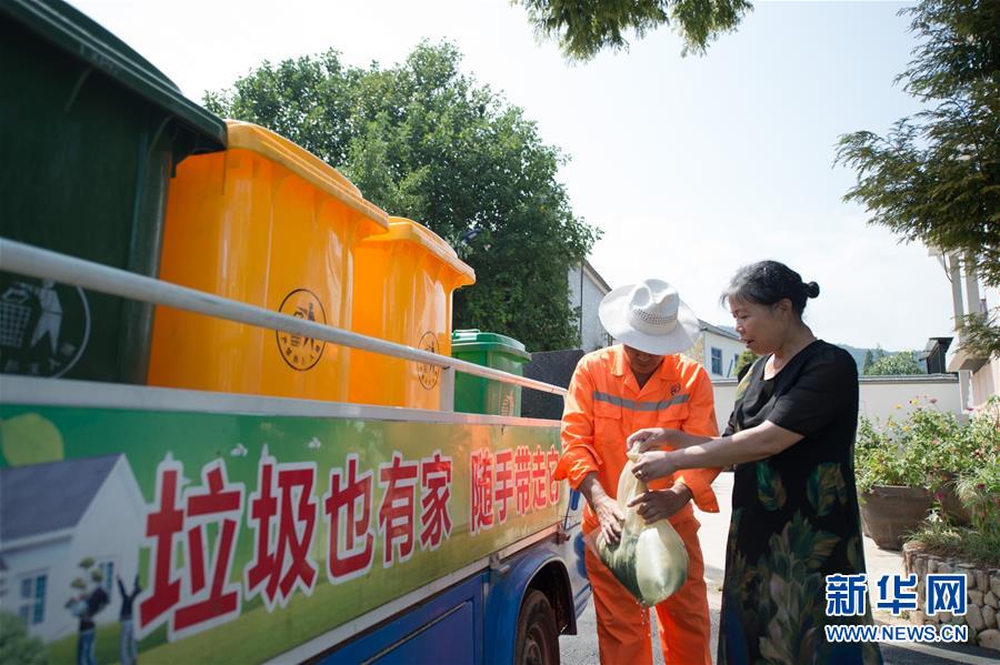 （新華全媒頭條·北京世園會·圖文互動）（11）共繪人類生態(tài)文明美麗畫卷——從北京世園會看中國綠色發(fā)展的“世界貢獻(xiàn)”