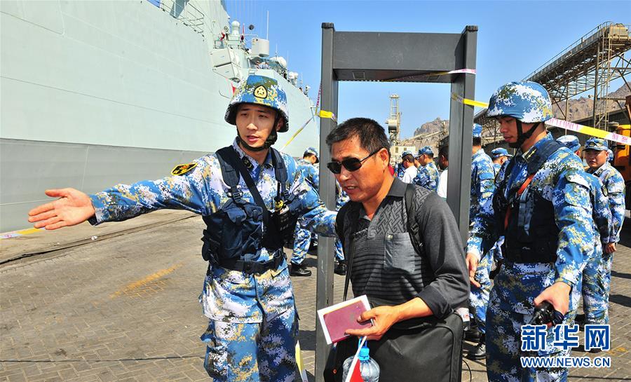 （新華全媒頭條·圖文互動）（7）沿著中國特色強軍之路闊步前進——黨中央、中央軍委領(lǐng)導(dǎo)推進國防和軍隊建設(shè)70年紀實