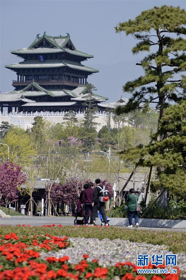 （社會）（3）北京世園公園正式掛牌