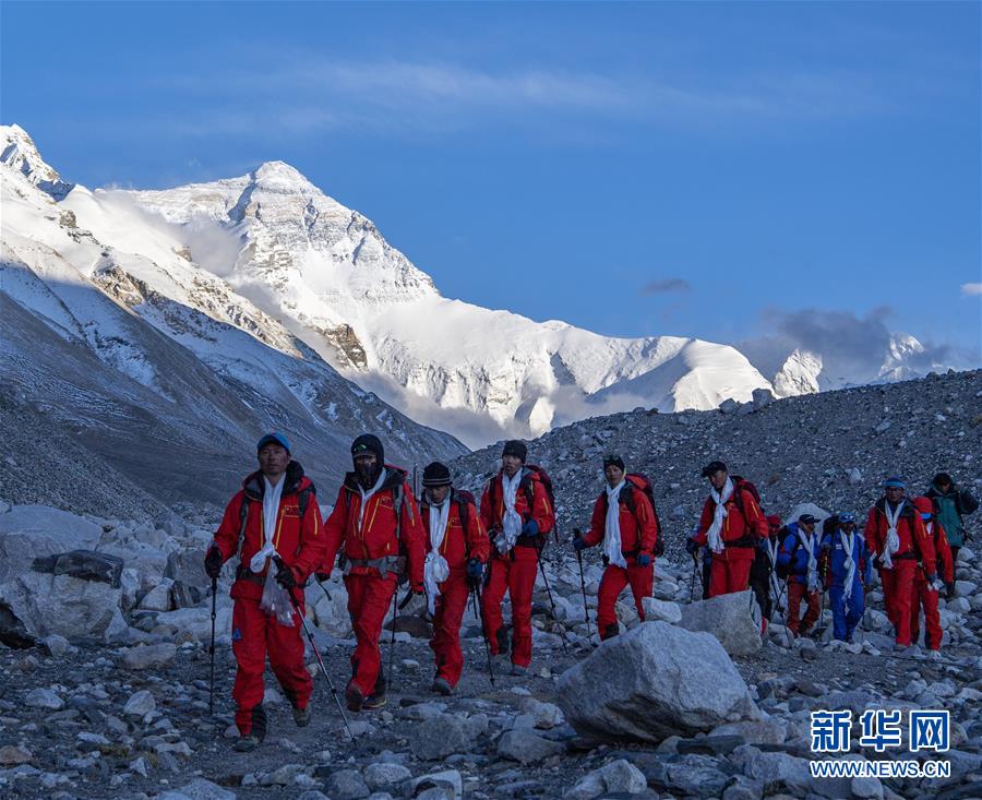 （2020珠峰高程測(cè)量）（5）2020珠峰高程測(cè)量登山隊(duì)全體隊(duì)員安全返回大本營